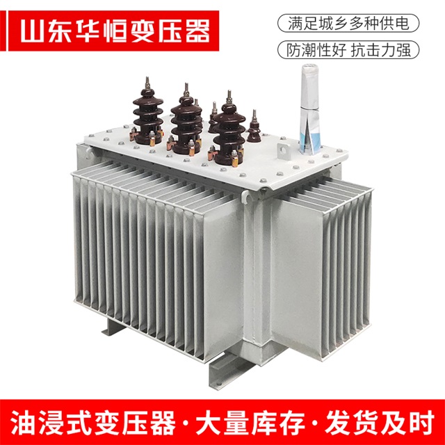 S11-10000/35开福开福开福电力变压器价格